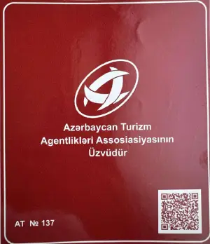 ata az